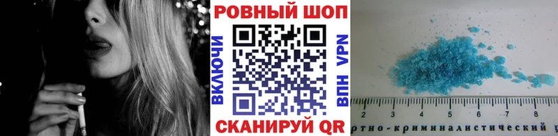 Виды наркоты Белоозёрский Канабис  Альфа ПВП  ГАШ  Мефедрон 