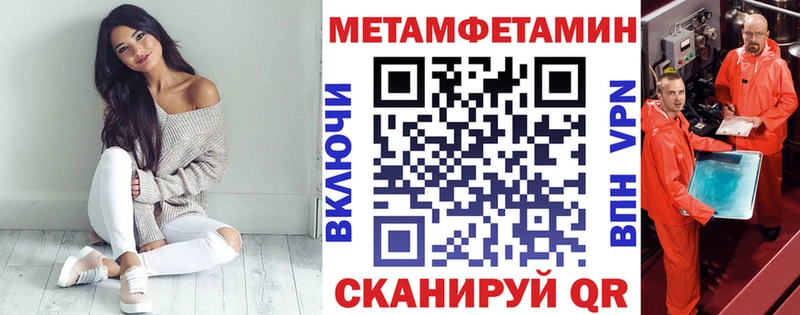 Amphetamine VHQ  Белоозёрский 