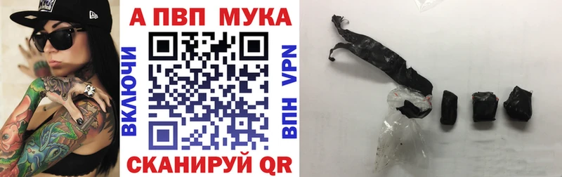 Alpha PVP Crystall Белоозёрский