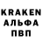 ГЕРОИН VHQ Bogdan Prikhodko