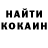 Метадон белоснежный Egor Family