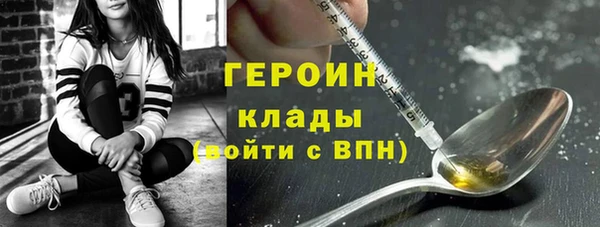 эйфоретик Дмитров