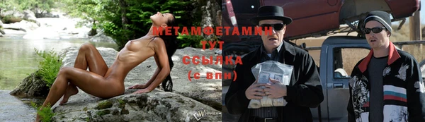 эйфоретик Дмитров