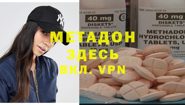 кокс Дмитриев