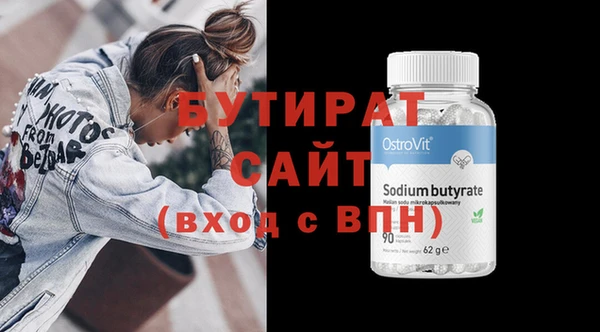 кокс Дмитриев