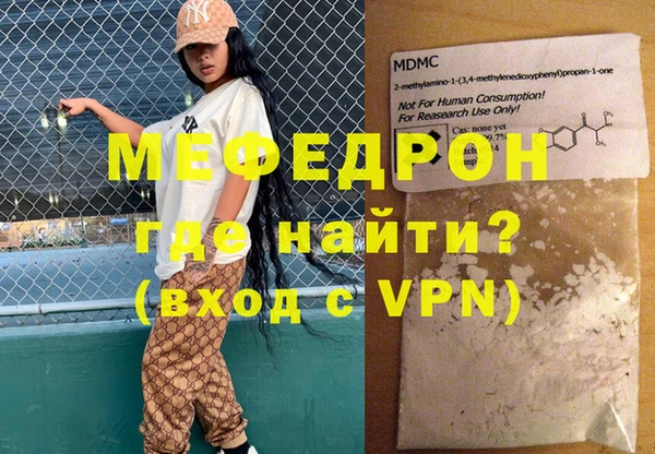 марки lsd Дмитровск