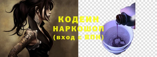 кокс Дмитриев