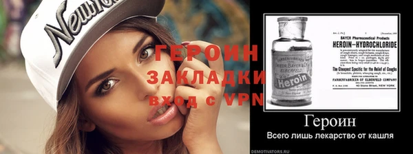 эйфоретик Дмитров