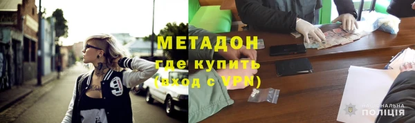 эйфоретик Дмитров