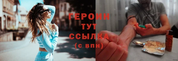кокс Дмитриев