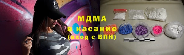 кокс Дмитриев