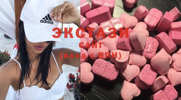не бодяженный Орехово-Зуево