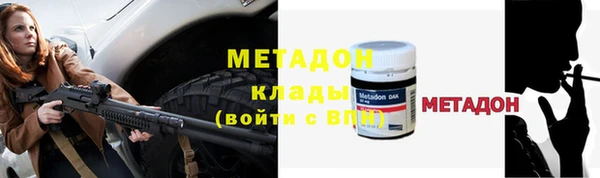 кокс Дмитриев