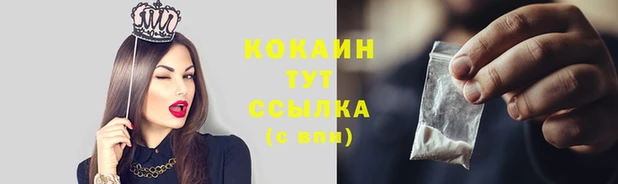 марки lsd Дмитровск