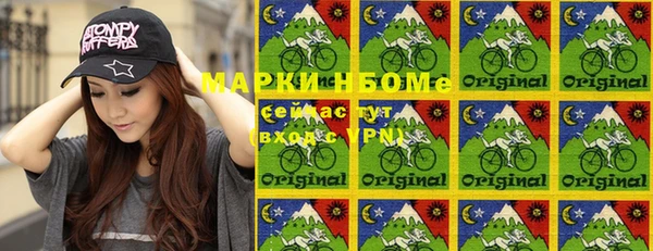 марки lsd Дмитровск