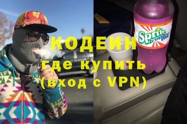 эйфоретик Дмитров