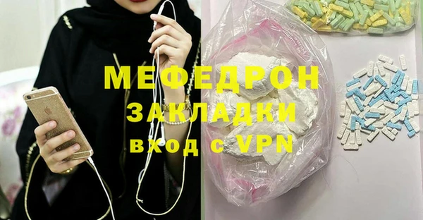 эйфоретик Дмитров