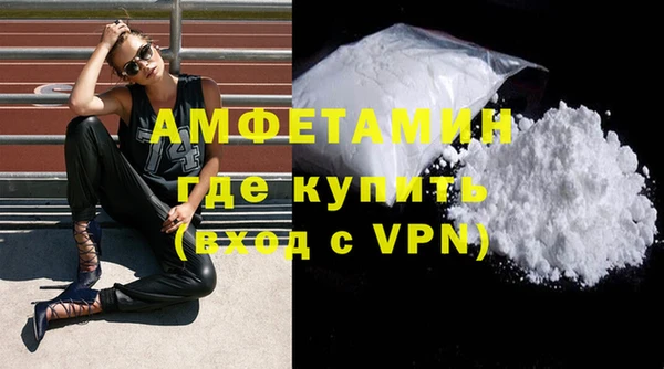 марихуана Новый Уренгой