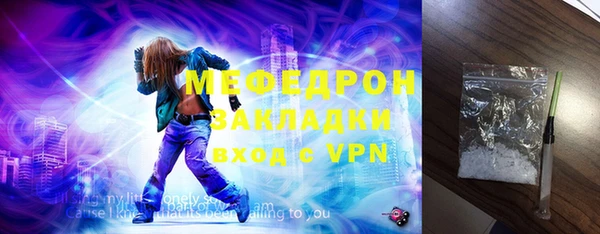 кокс Дмитриев