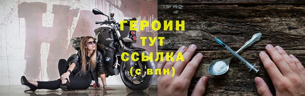эйфоретик Дмитров