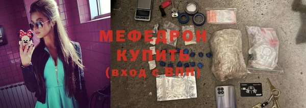 кокс Дмитриев