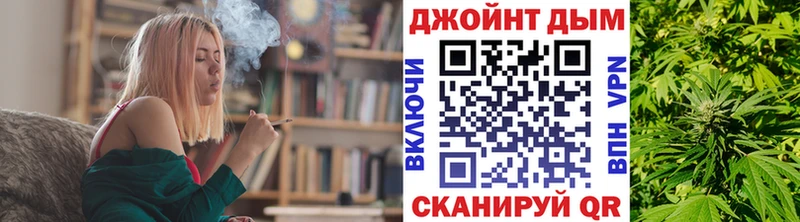 Шишки марихуана VHQ  OMG ONION  Белоозёрский  наркота 